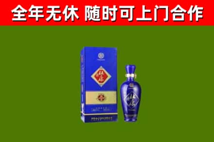 德令哈市烟酒回收杜康.jpg